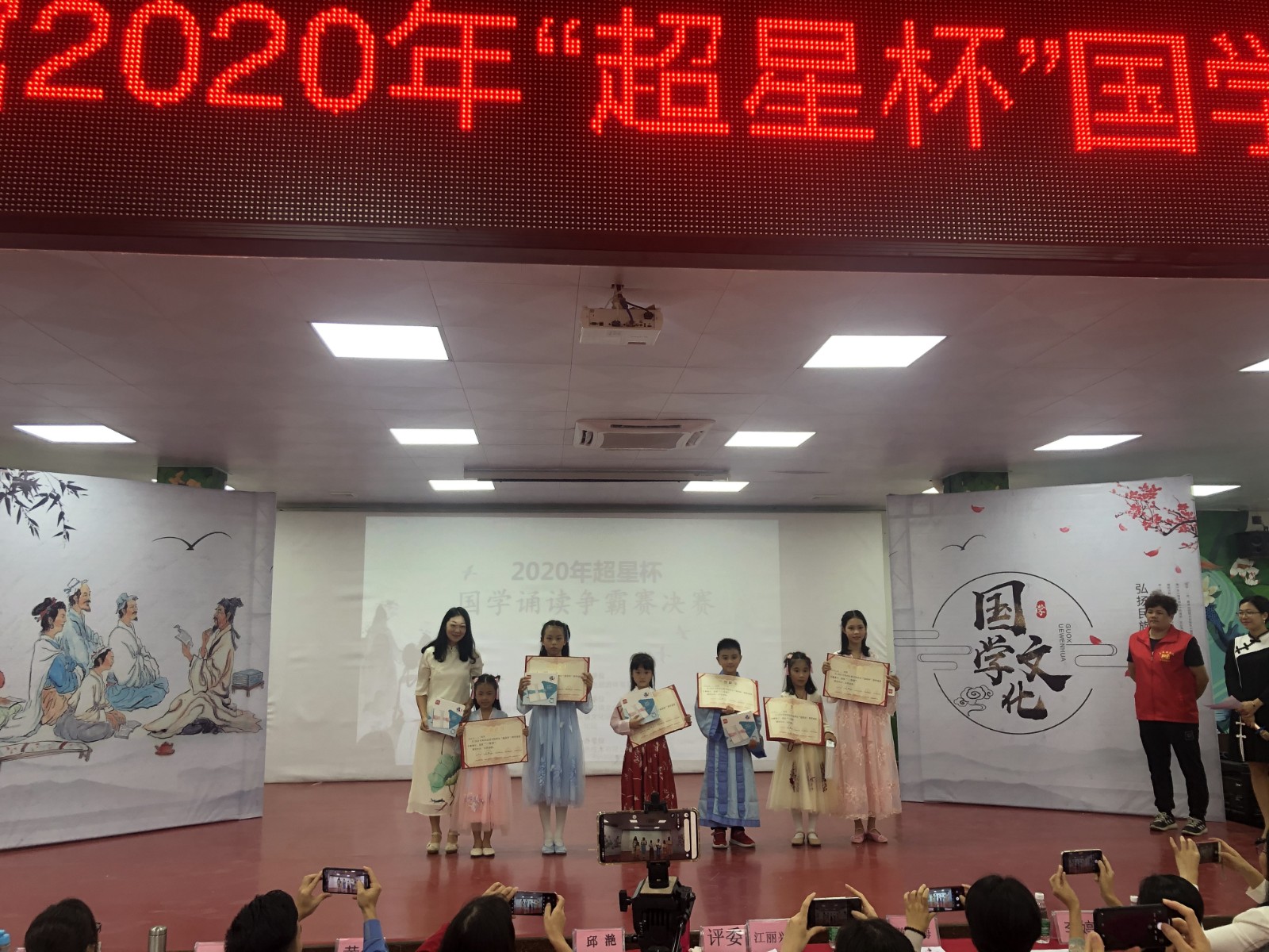 微信图片_202011021116585