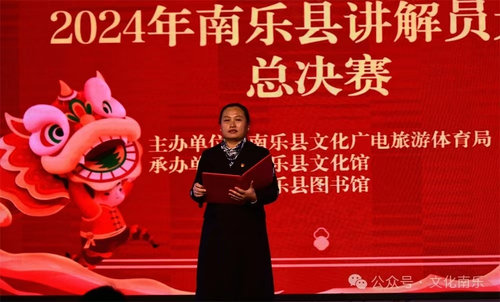 微信图片_20241106092607.jpg