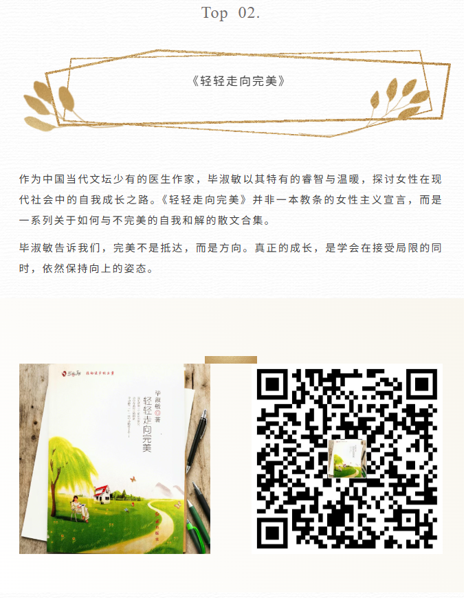 image.png?v=1766232877168