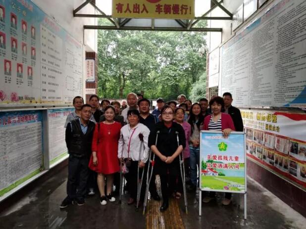 20180525160421 20180525160421.jpg