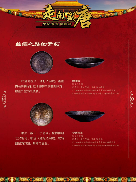 image.png?v=1749219116798