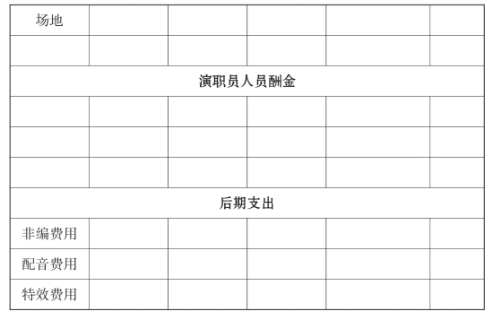 pagenumber_ebook=42,pagenumber_book=42