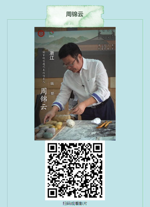 image image.png?v=1765790655728