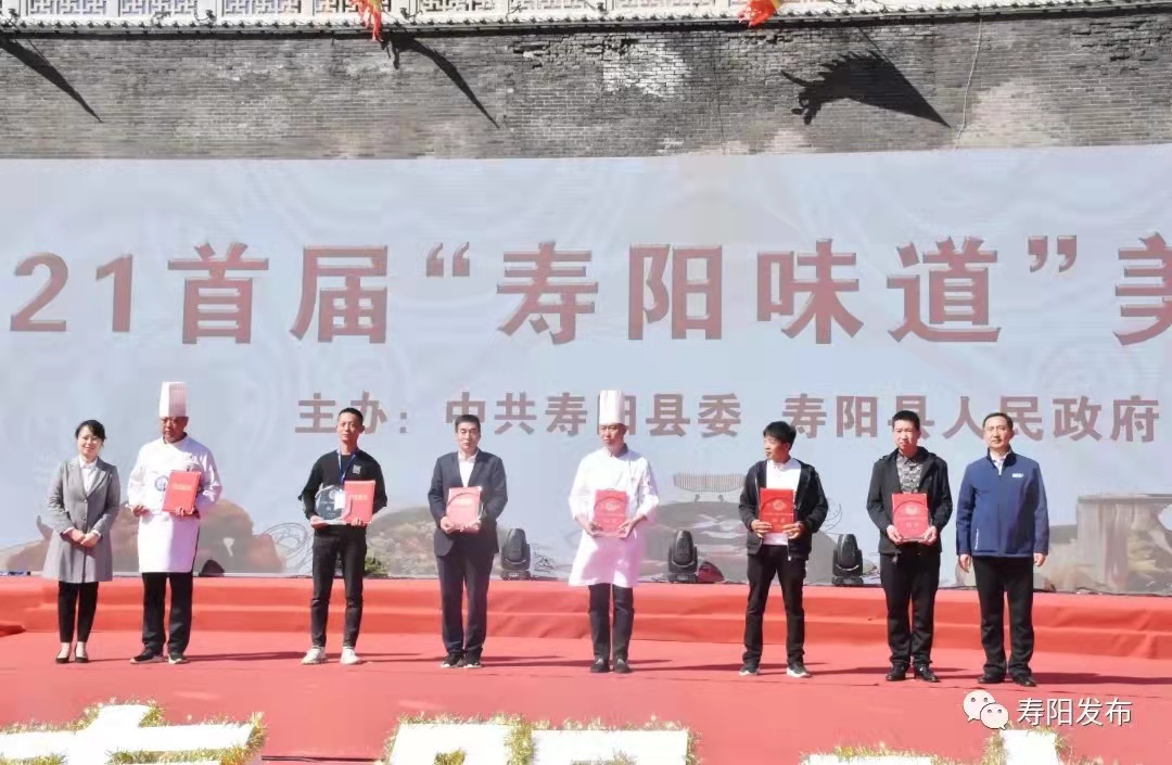 微信图片_20211126092939