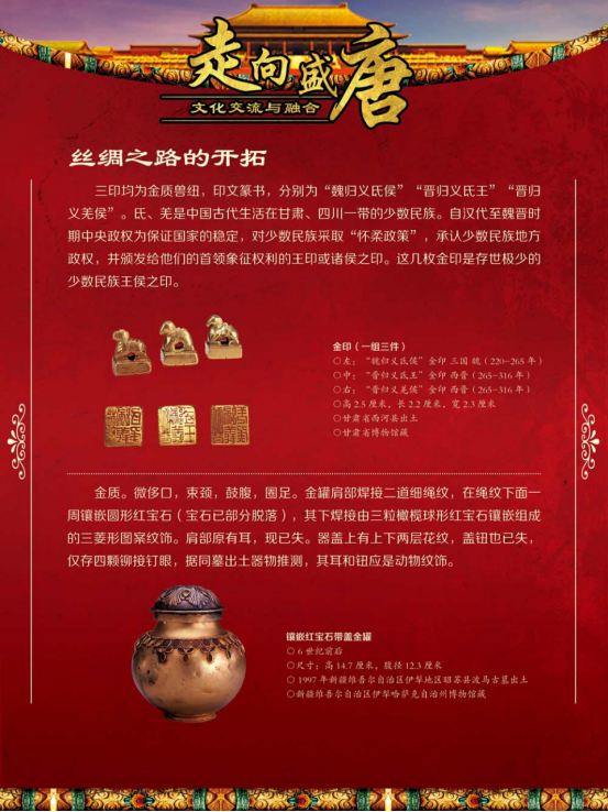 image image.png?v=1773490726758