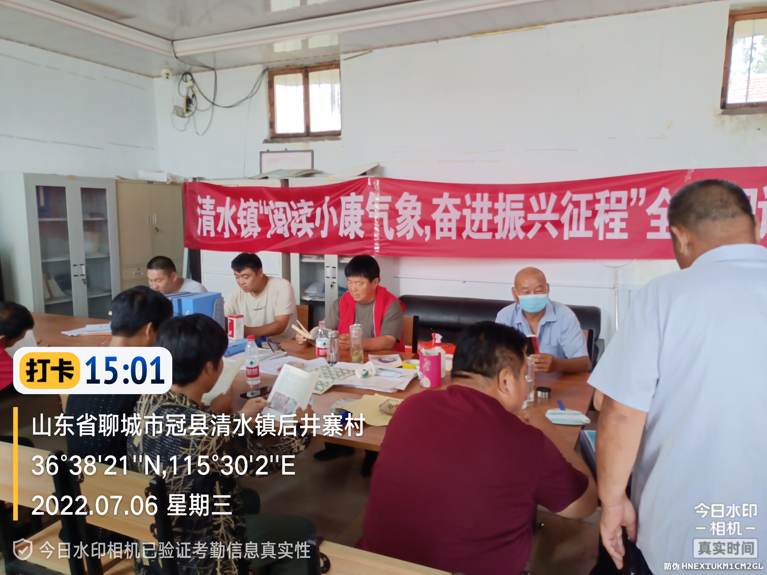 微信图片_20220706184626.jpg