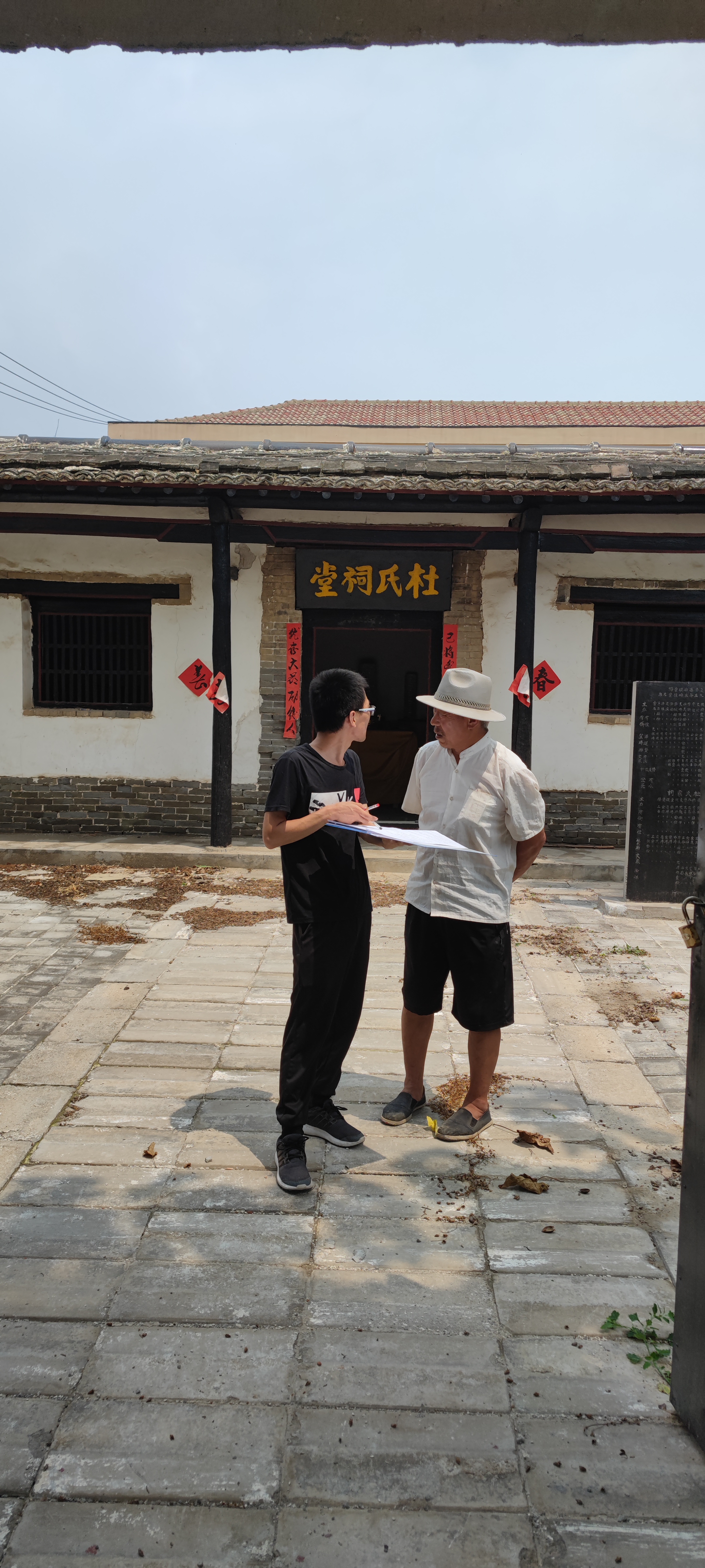 W020220704399725116190 W020220704399725116190.jpg