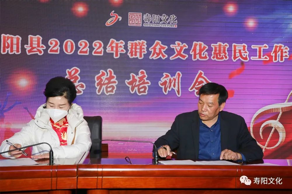 微信图片_20230111161956