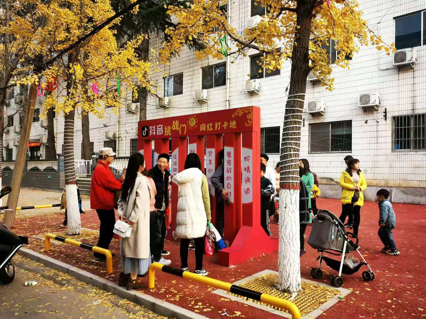 6fb2a3204ad251b1ca73d8956d2627e