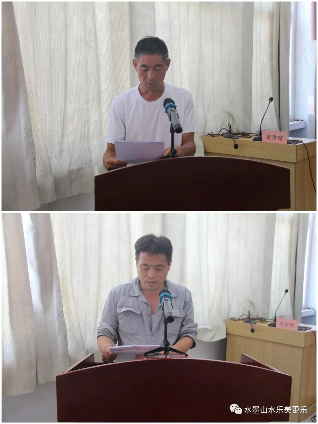 微信图片_20210729111412 微信图片_20210729111412.jpg