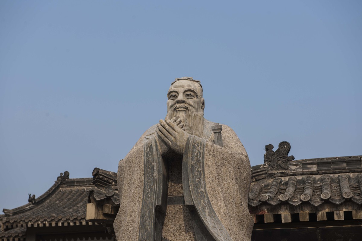[孔子的历史地位]