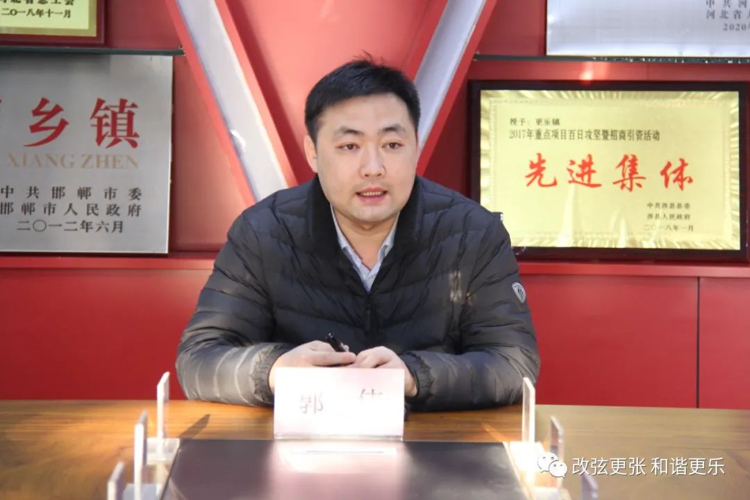 微信图片_20220309145510 微信图片_20220309145510.jpg