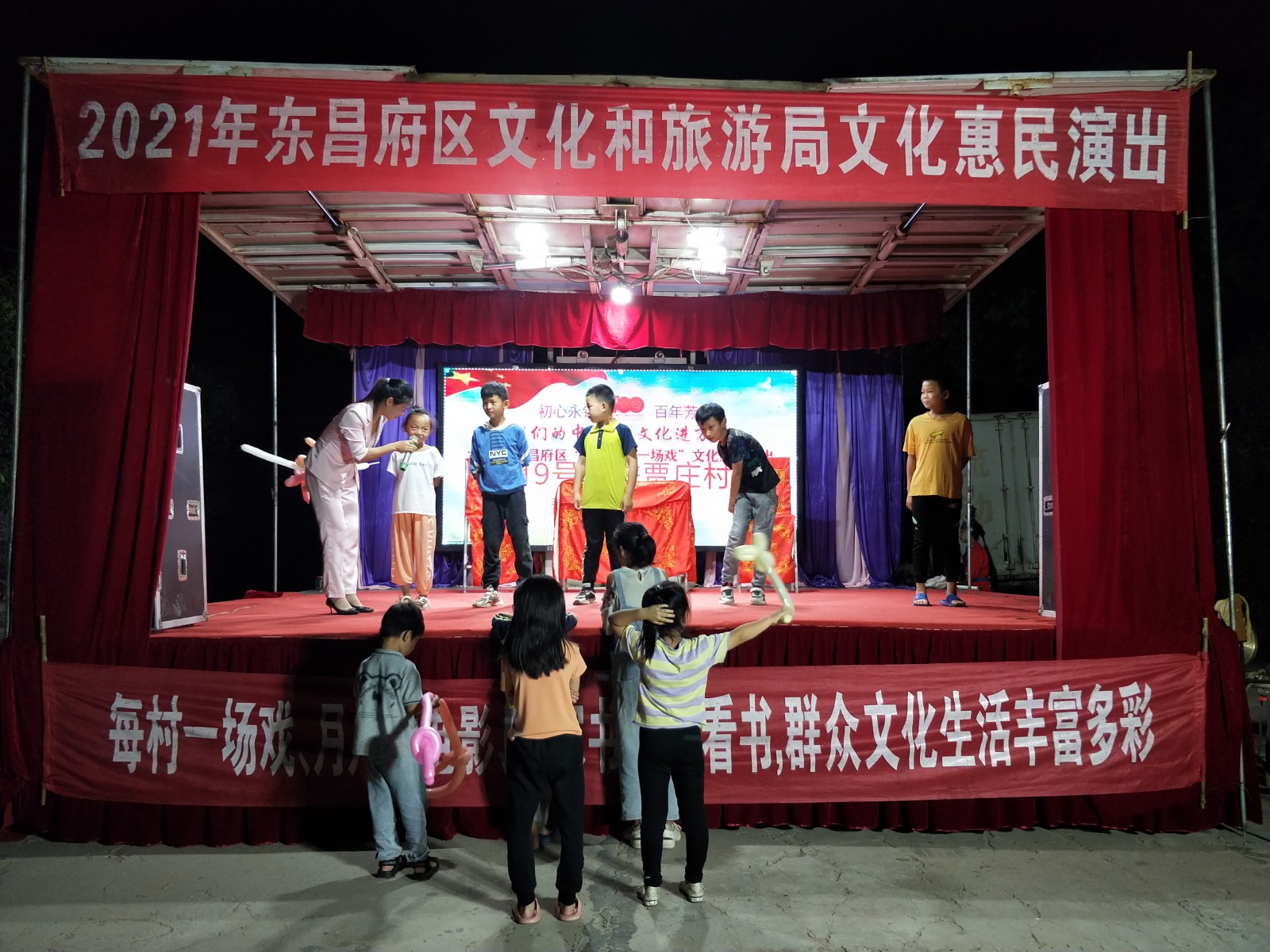 a33a639da4b96efa35a5ffc4614fded