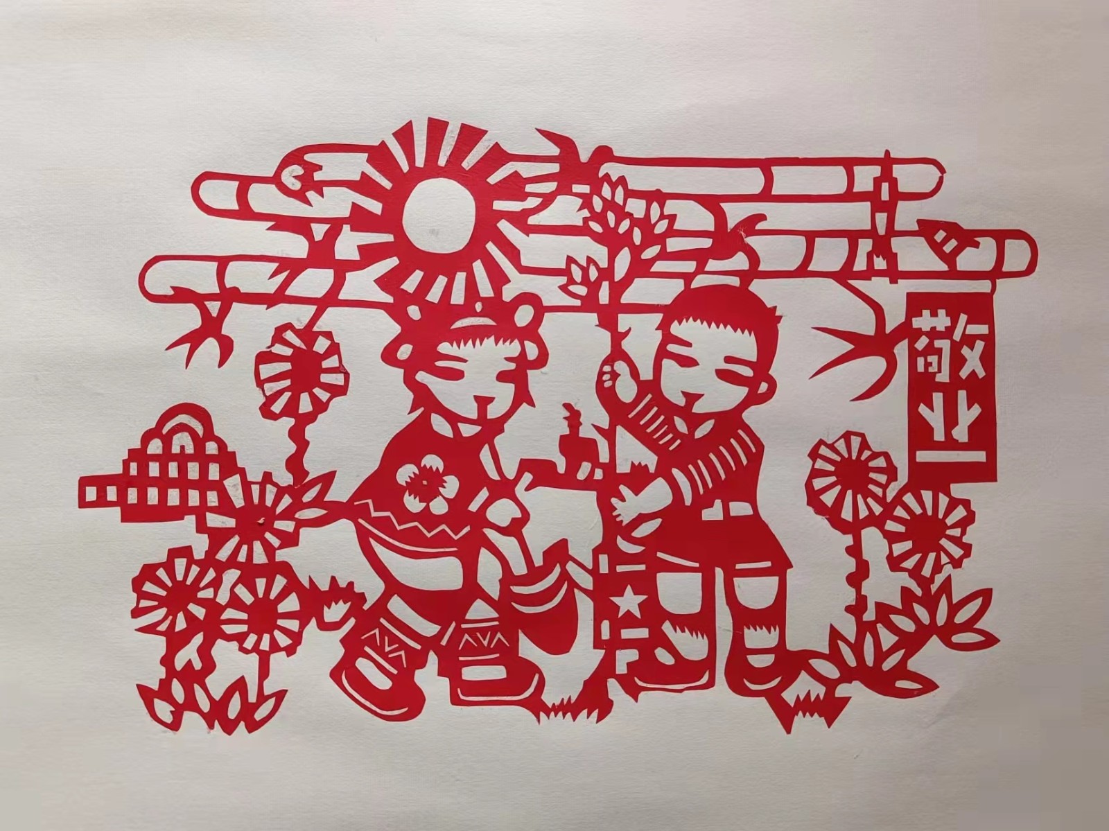 微信图片_20211123162434