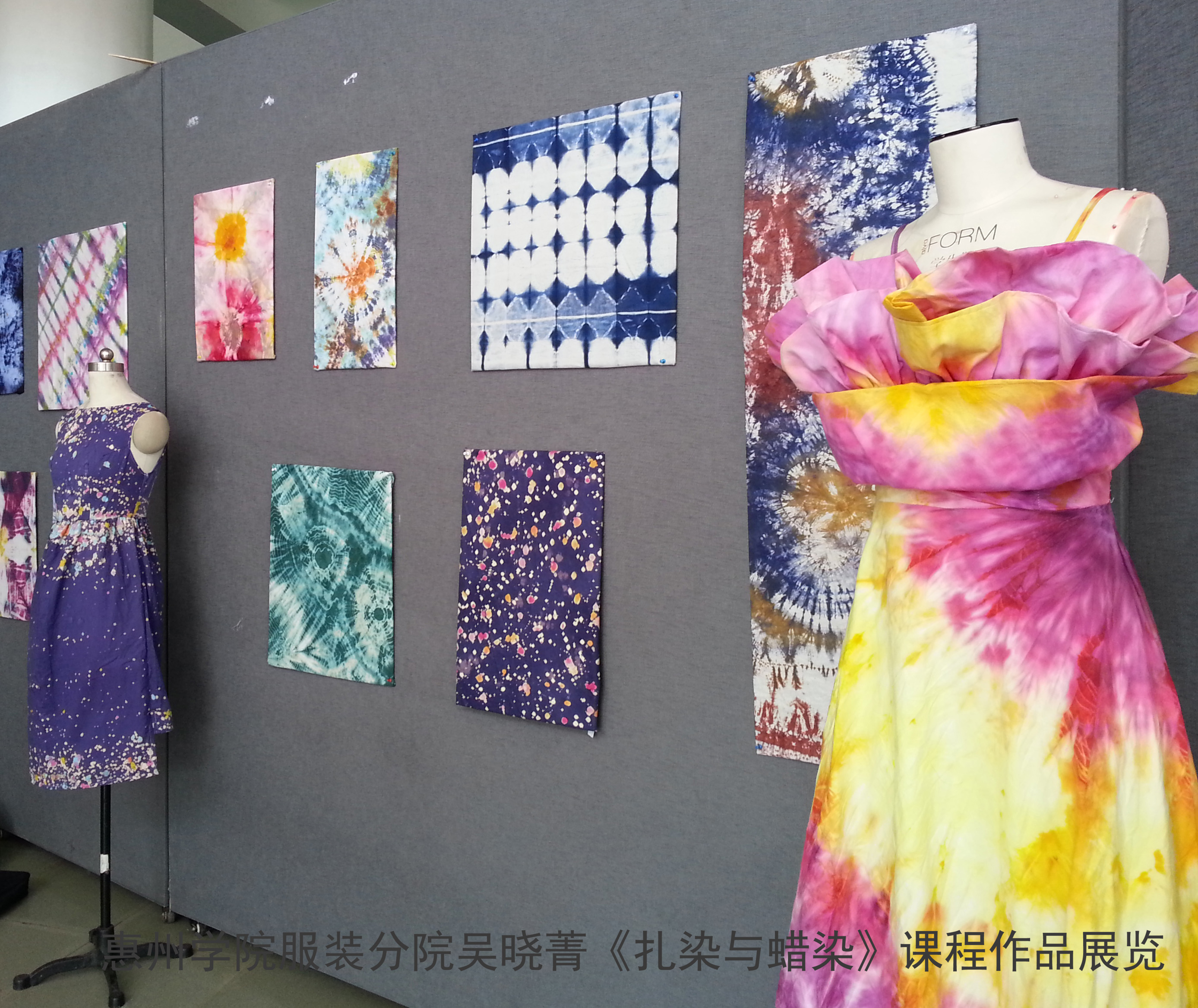 2014课程展览作品.jpg