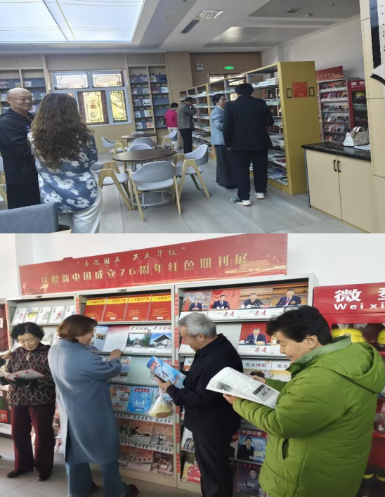 image image.png?v=1763529994903