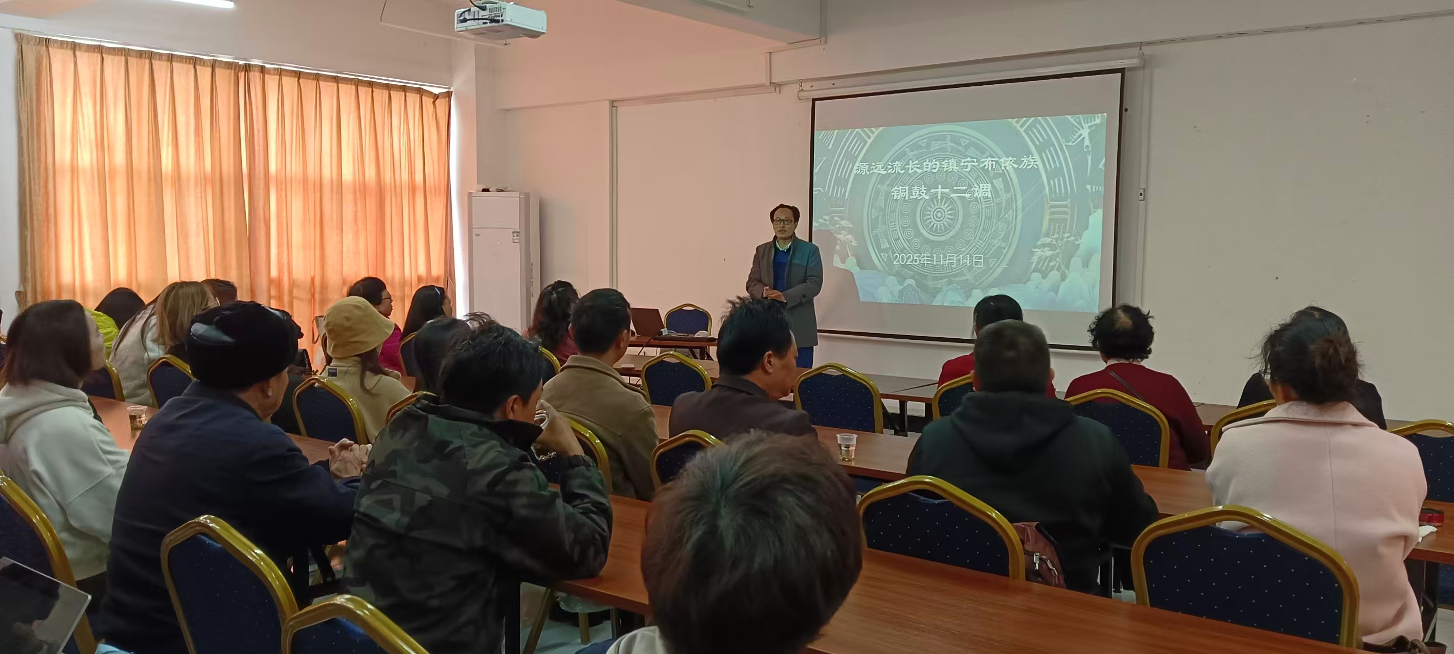 微信图片_20251111112351.jpg?v=1766608654944