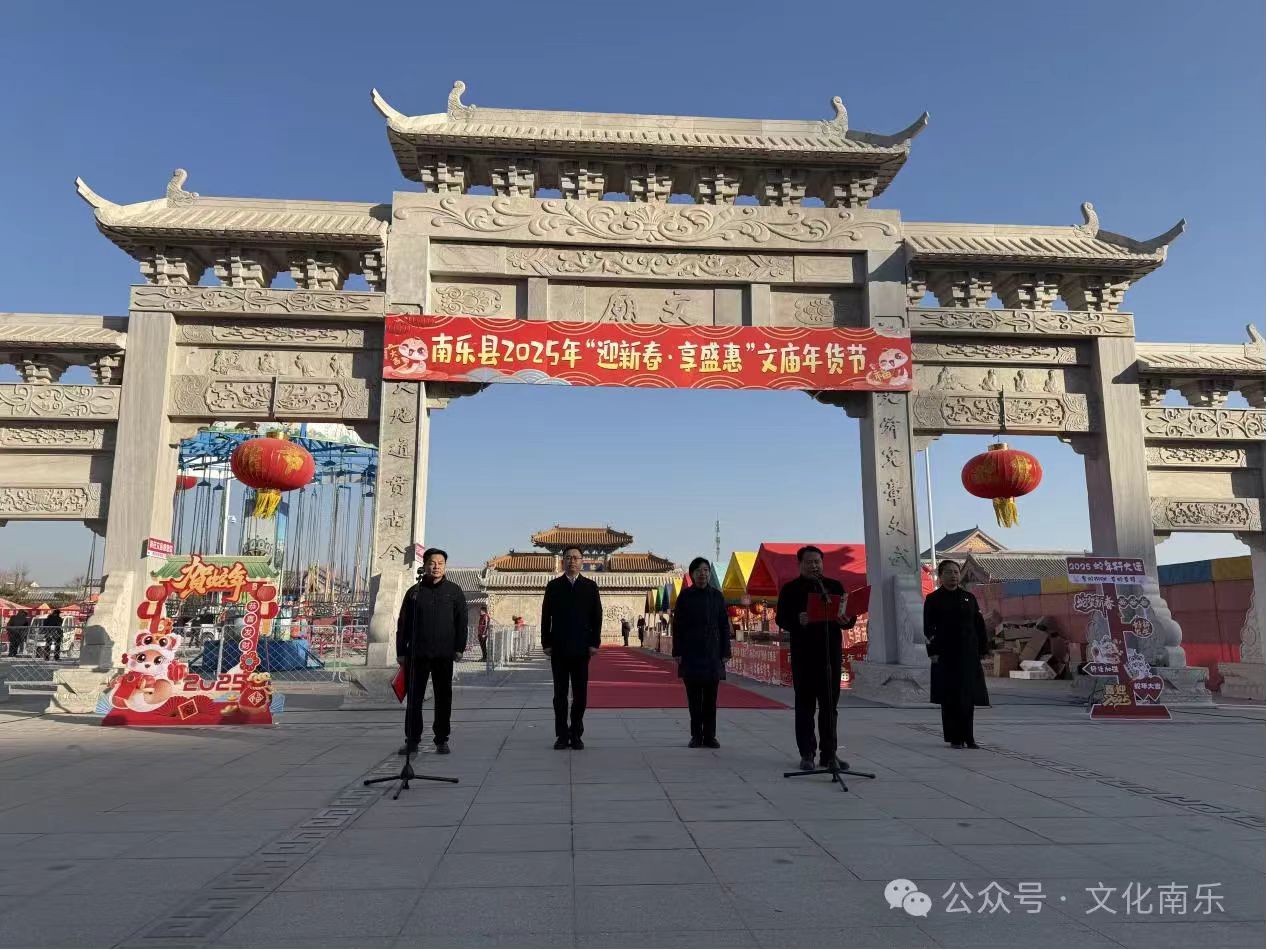 微信图片_20250206082432 微信图片_20250206082432.jpg