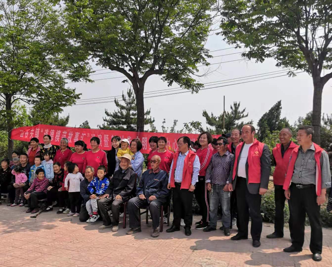 微信图片_202004281133334