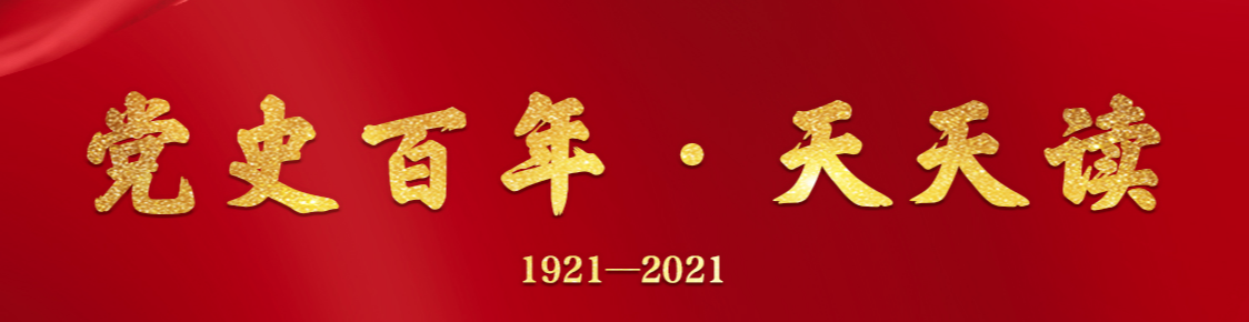 微信图片_20210401091507.png