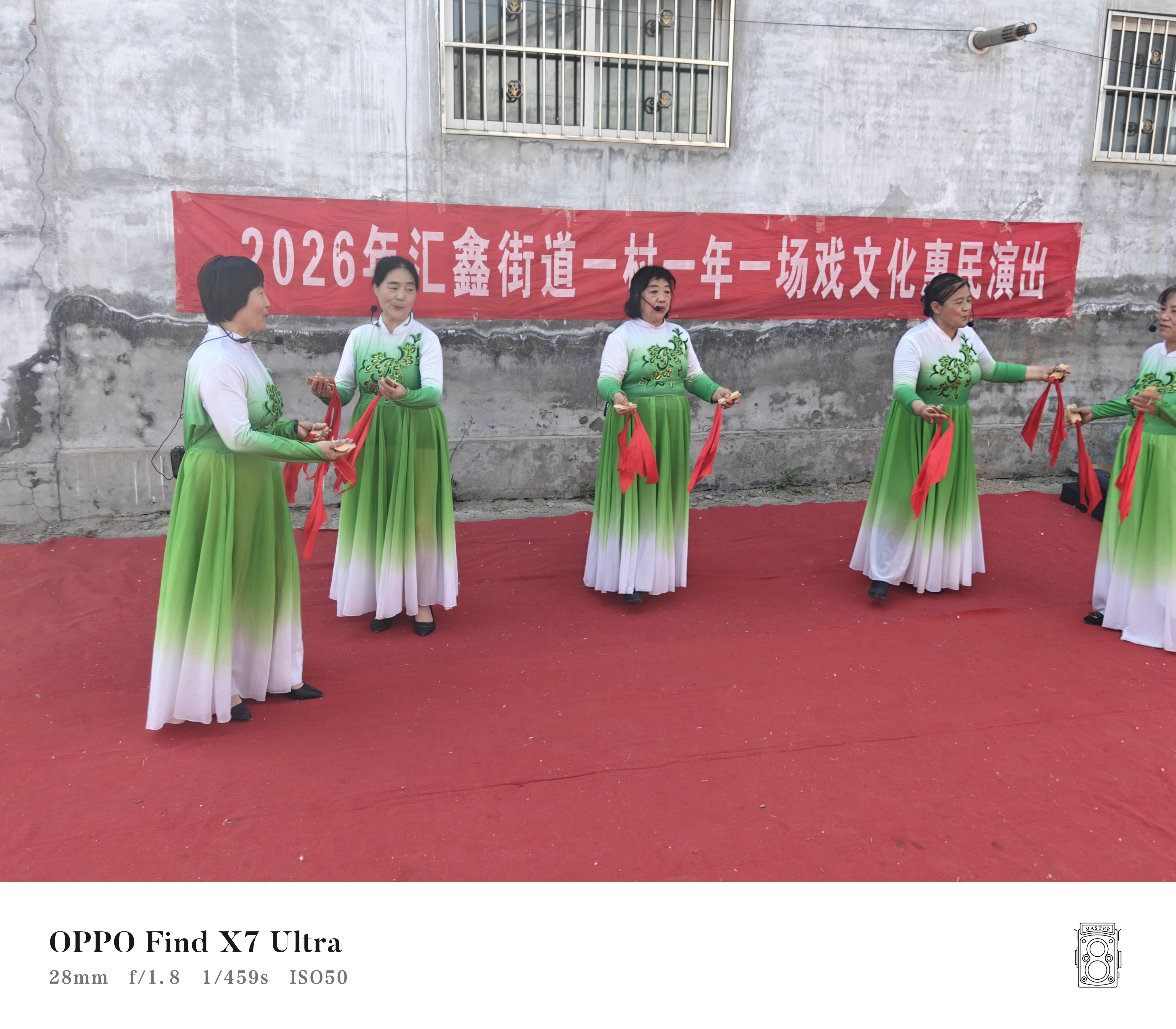 微信图片_20260512091738_721_5jpg