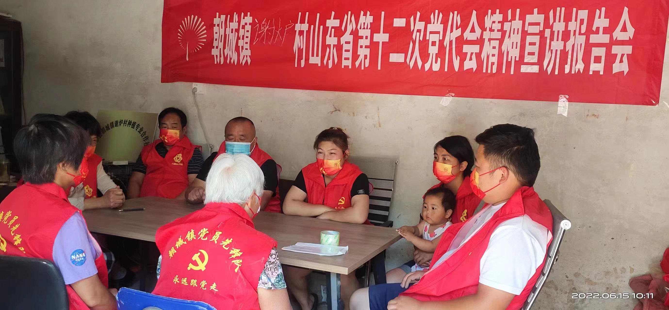 谢炉.jpg