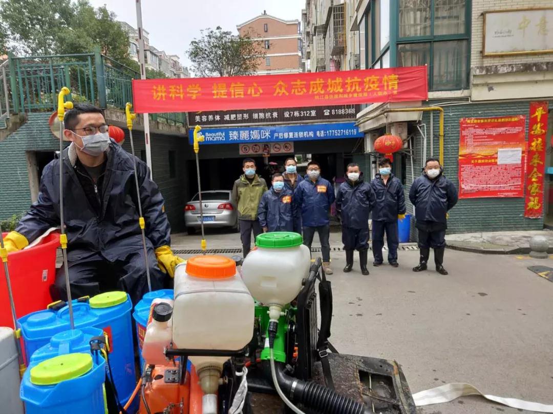 微信图片_20201207102506