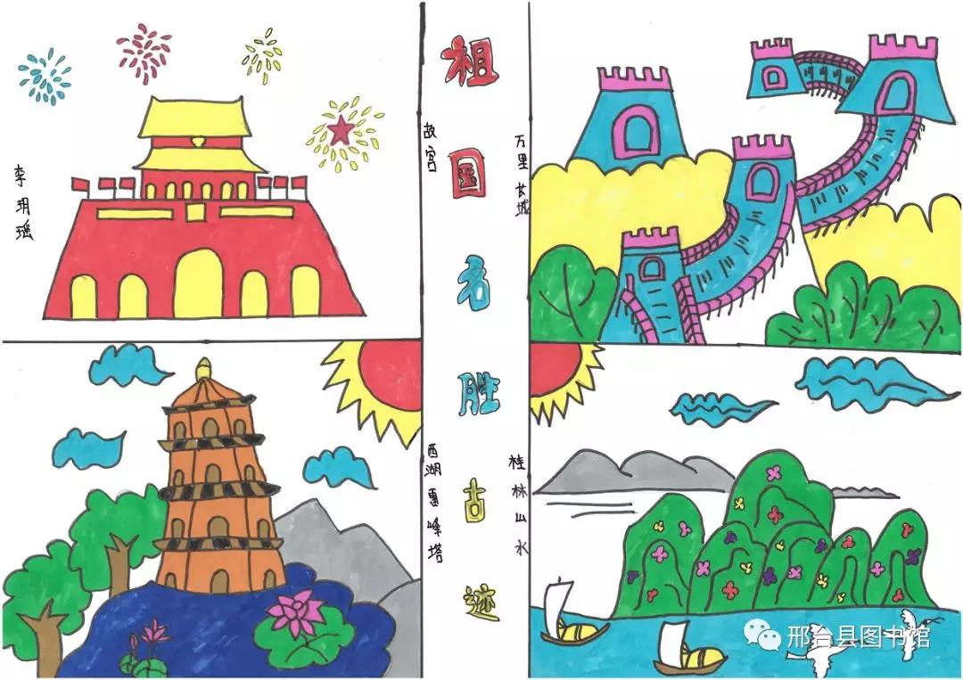 微信图片_20201022135502