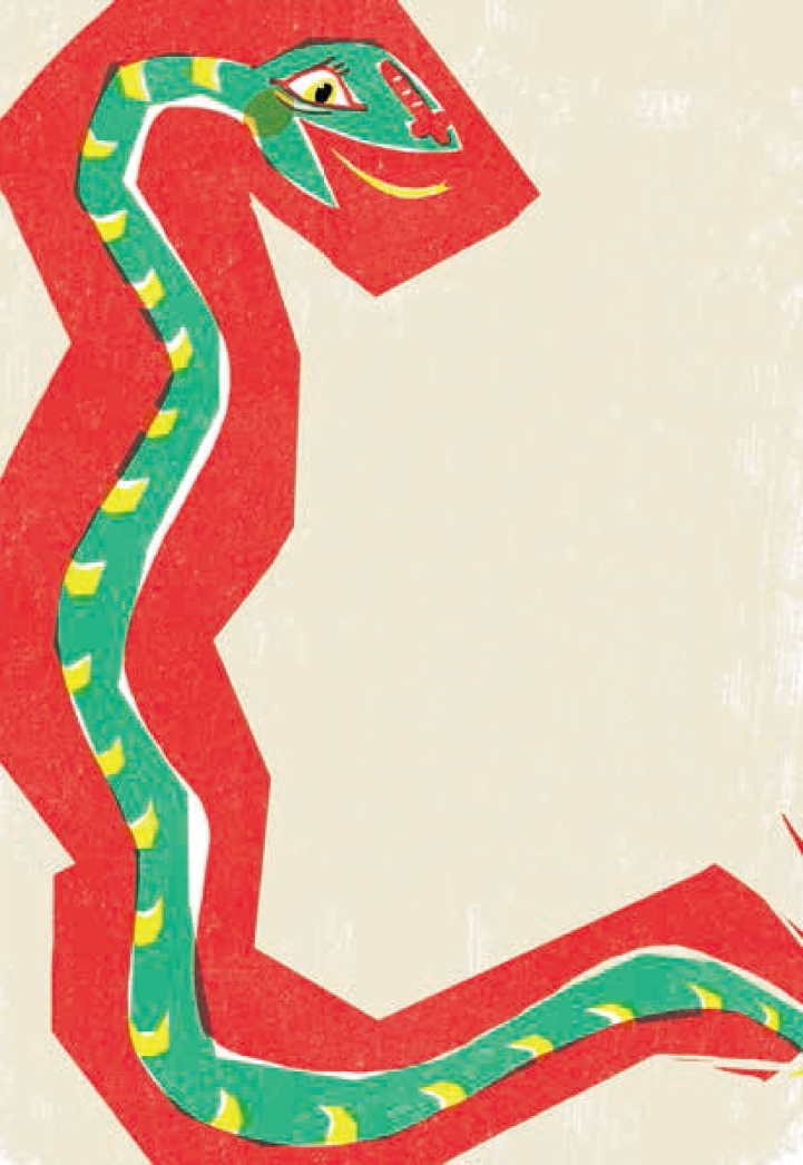 pagenumber_ebook=141,pagenumber_book=138