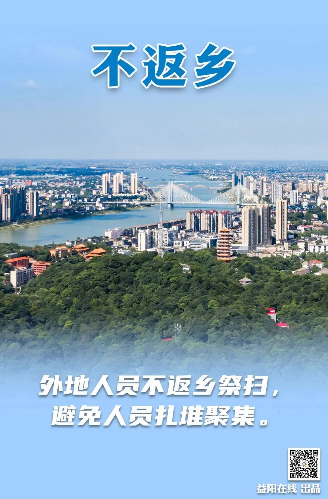 7 7.jpg?v=1765897824726