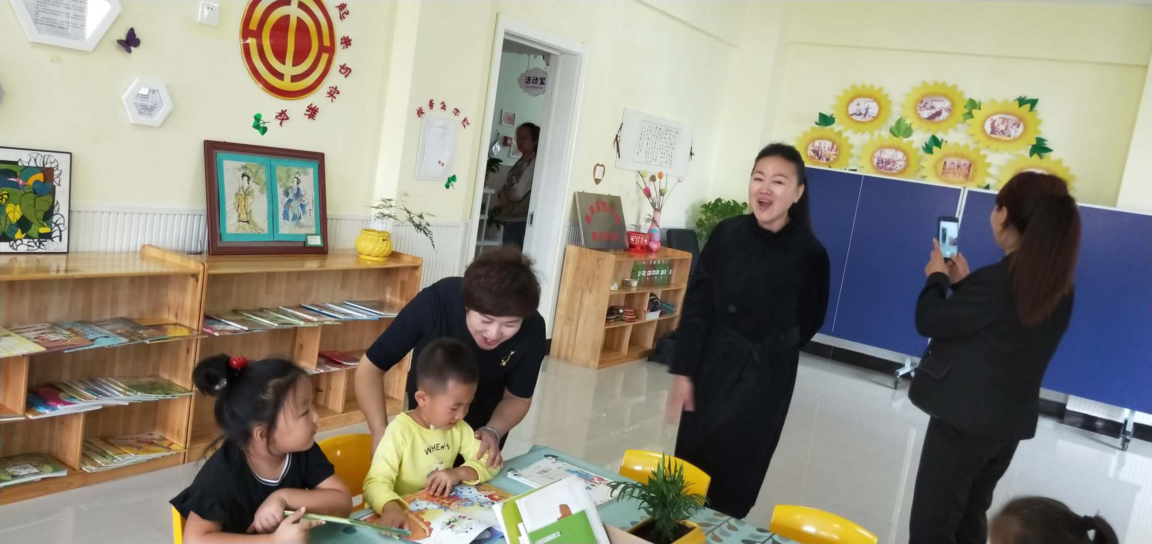 blob blob.png?v=1765686351523