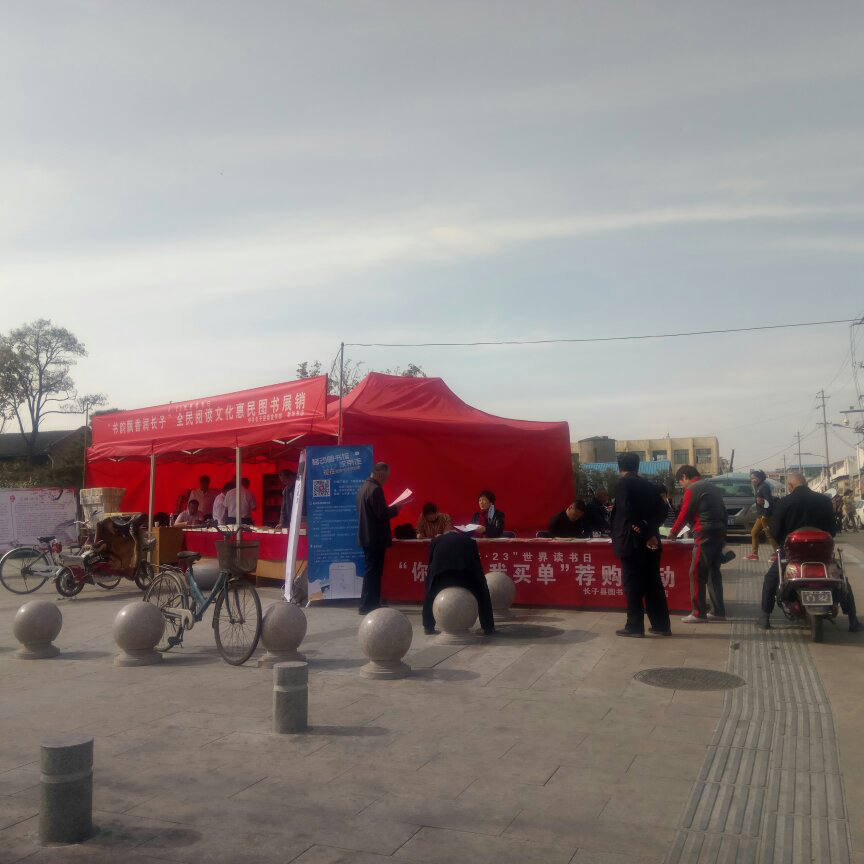 图片10.png?v=1766753338155