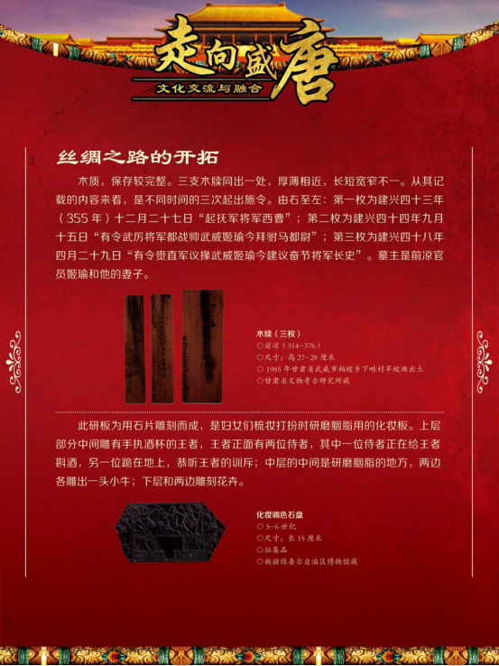 image image.png?v=1773490726758