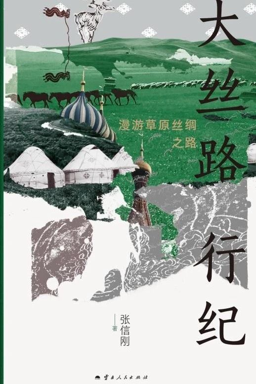 微信图片_20250627084159 微信图片_20250627084159.jpg?v=1764469167601