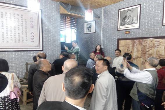 QQ图片20181012164541