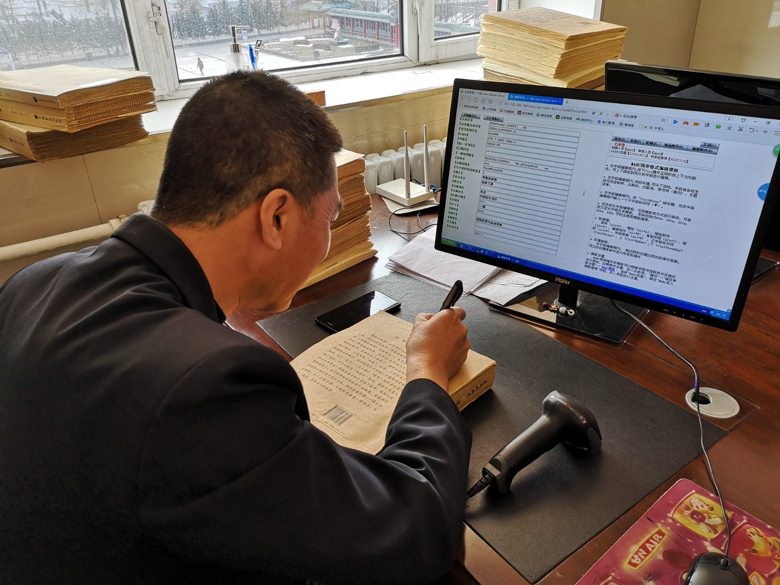 b6735304c6b5a37621dd6c4faac9d94