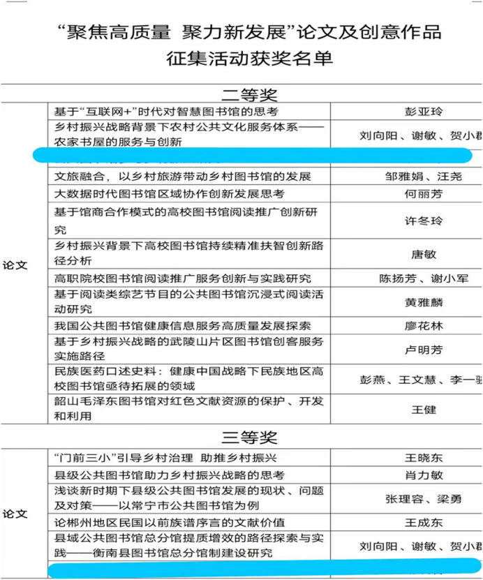 image image.png?v=1762242849273