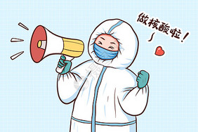 4 4.png?v=1765880860722