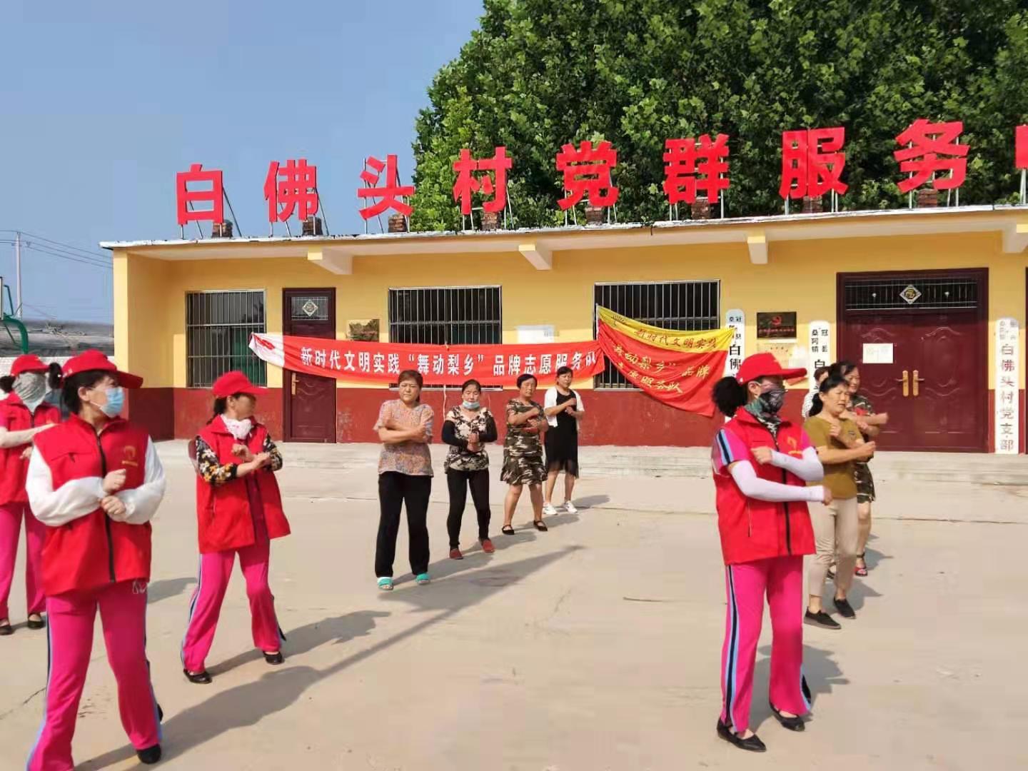 微信图片_202108031638303