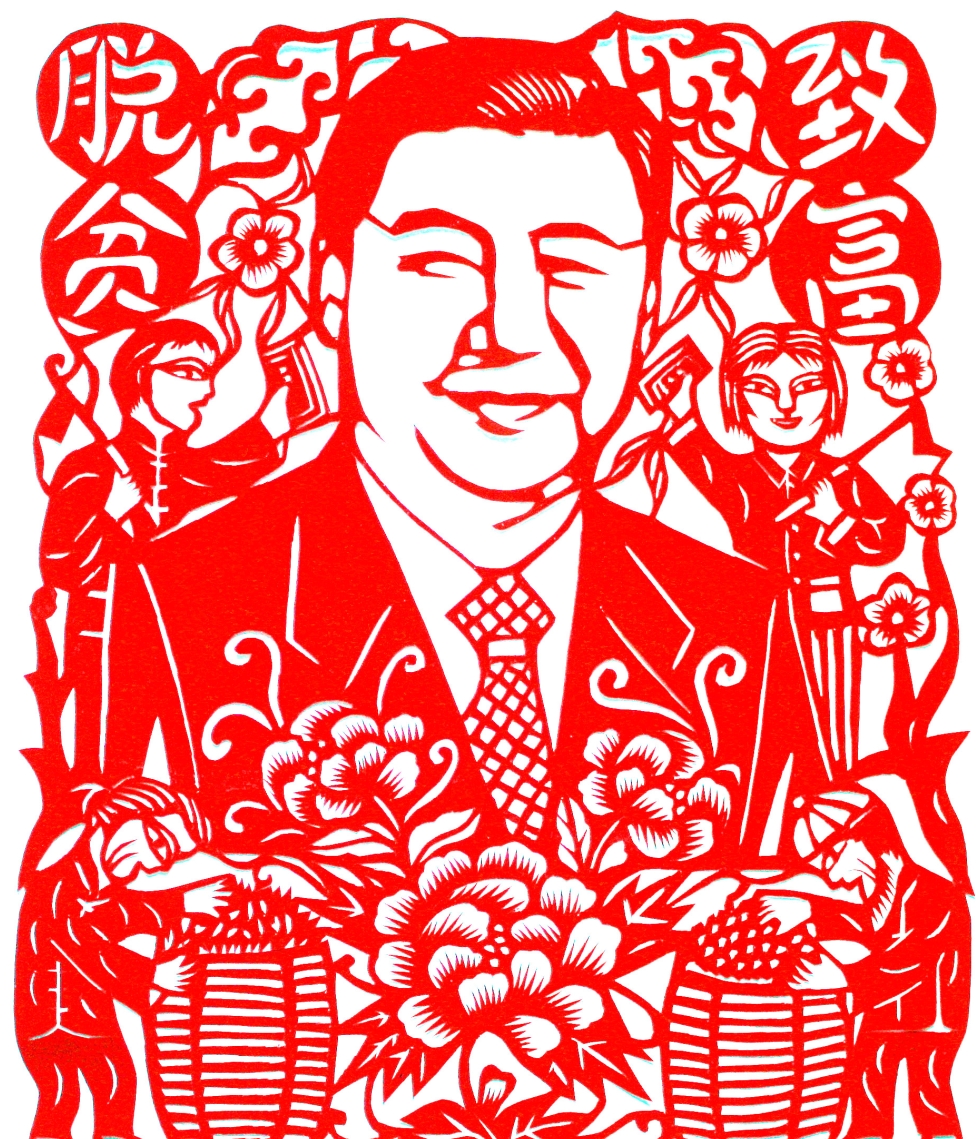 1 1.jpg?v=1770167917343