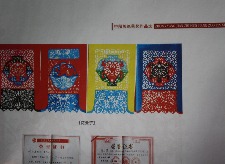 7778.png?v=1764880067088