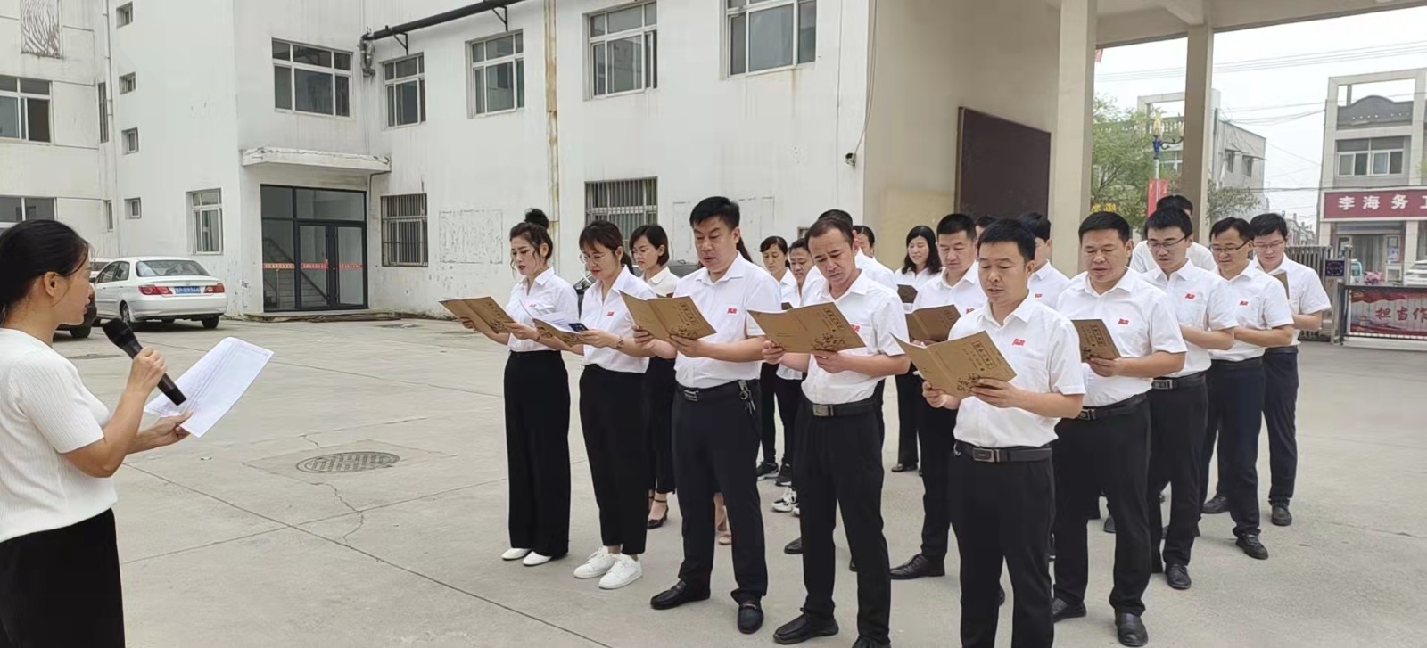 微信图片_20211009141159