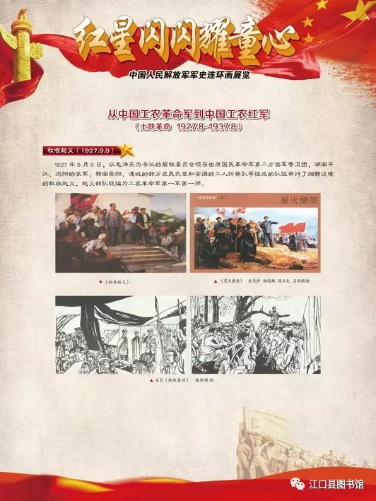 20170722113017_ssbsn86i3t 20170722113017_ssbsn86i3t.png?v=1767946041824