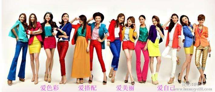 色彩美女.jpg