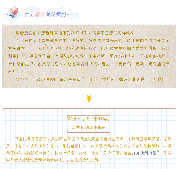 image.png?v=1786659371357