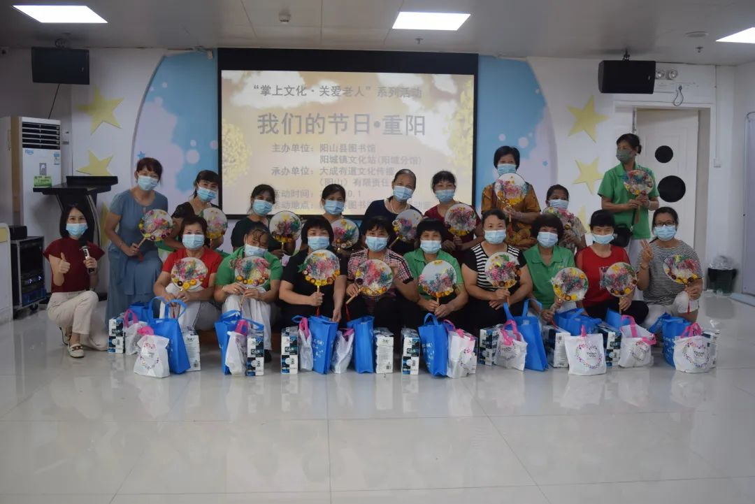 图片8.png?v=1746345301251