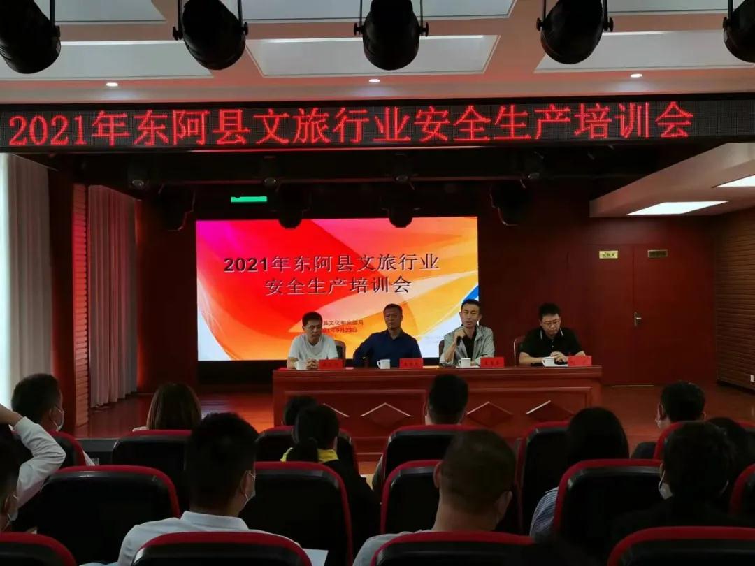 微信图片_20211015160733 微信图片_20211015160733.jpg