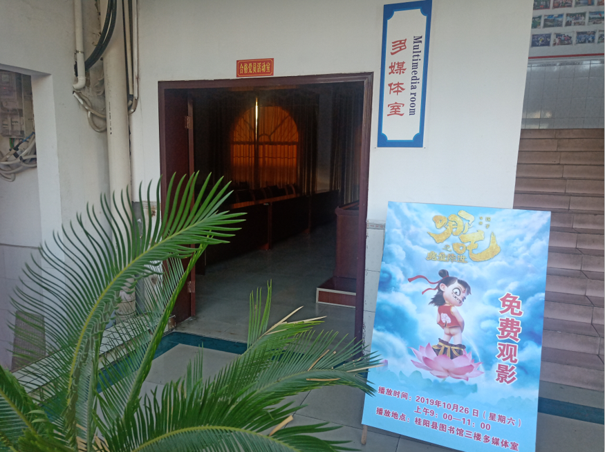 QQ图片20191030091555 QQ图片20191030091555.png?v=1761929561219