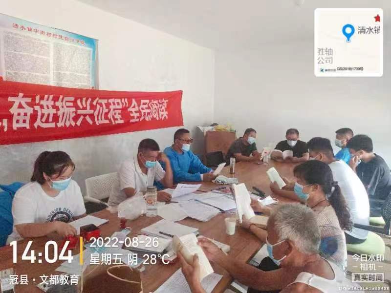 微信图片_202208261700131 微信图片_202208261700131.jpg