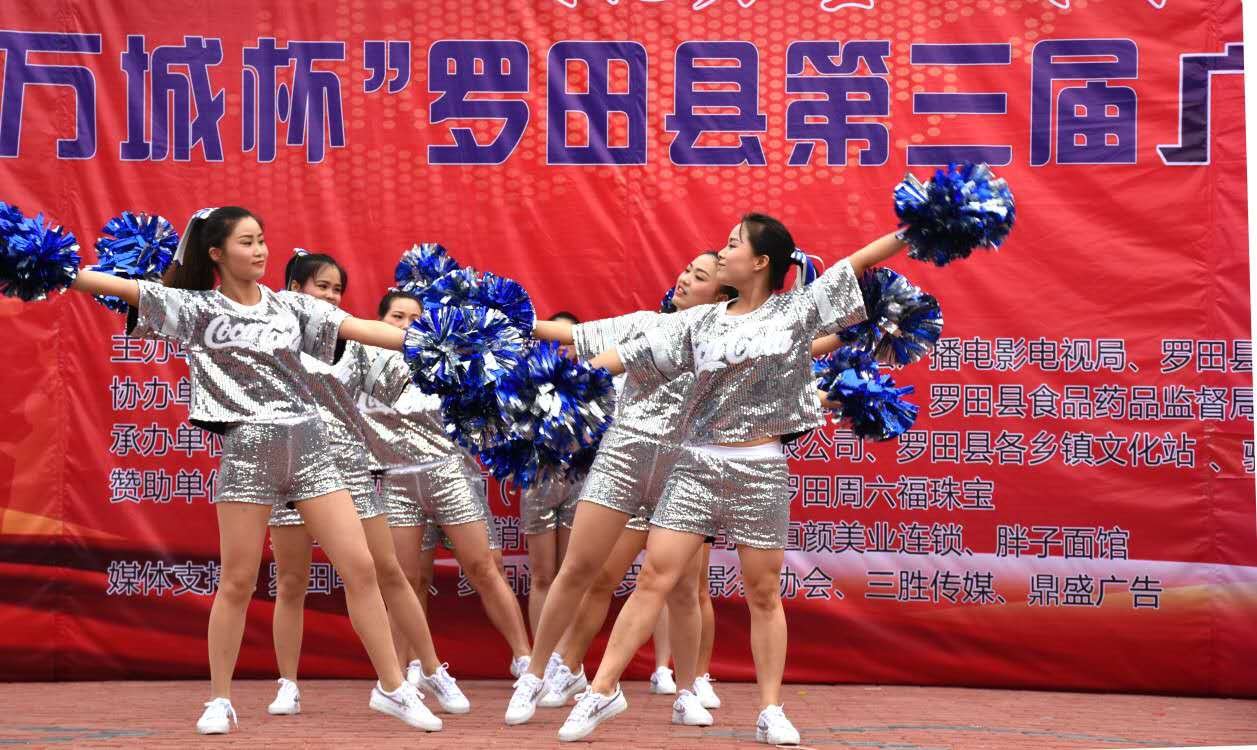 微信图片_20170626120545